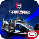 成都南悦斯慕会所