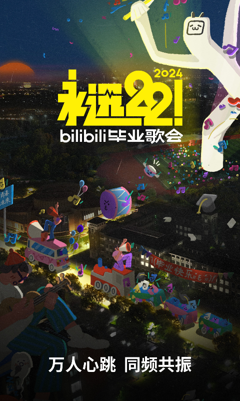 求问大神，惠州女S爱玲截图